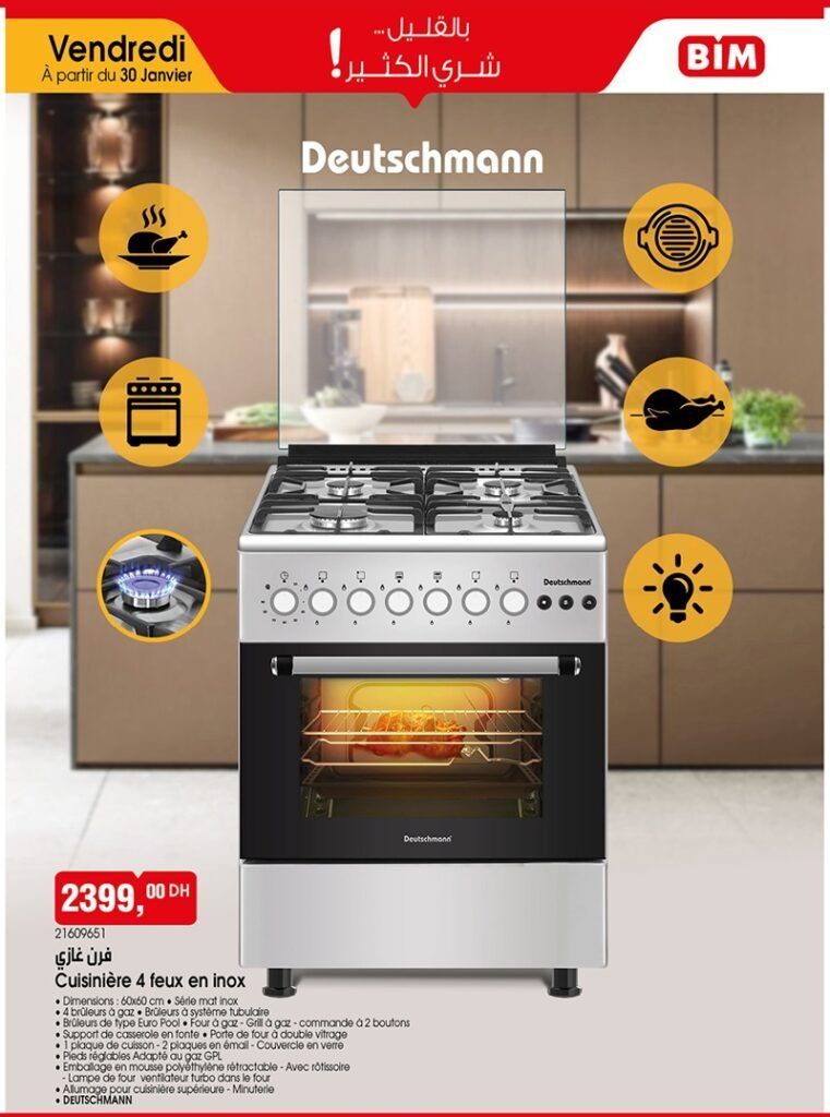 Catalogue bim 30 Janvier 2026