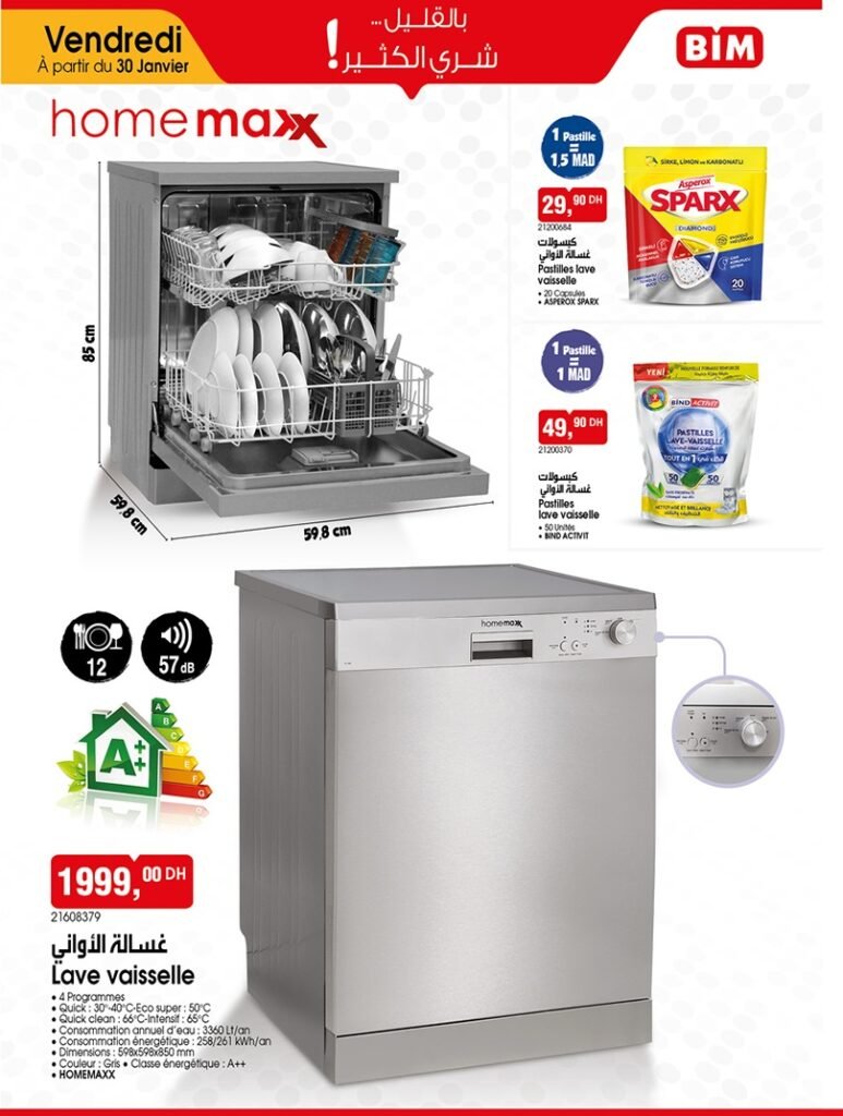 Catalogue bim 30 Janvier 2026