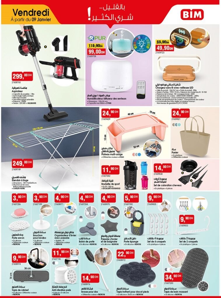 Catalogue bim 9 Janvier 2026