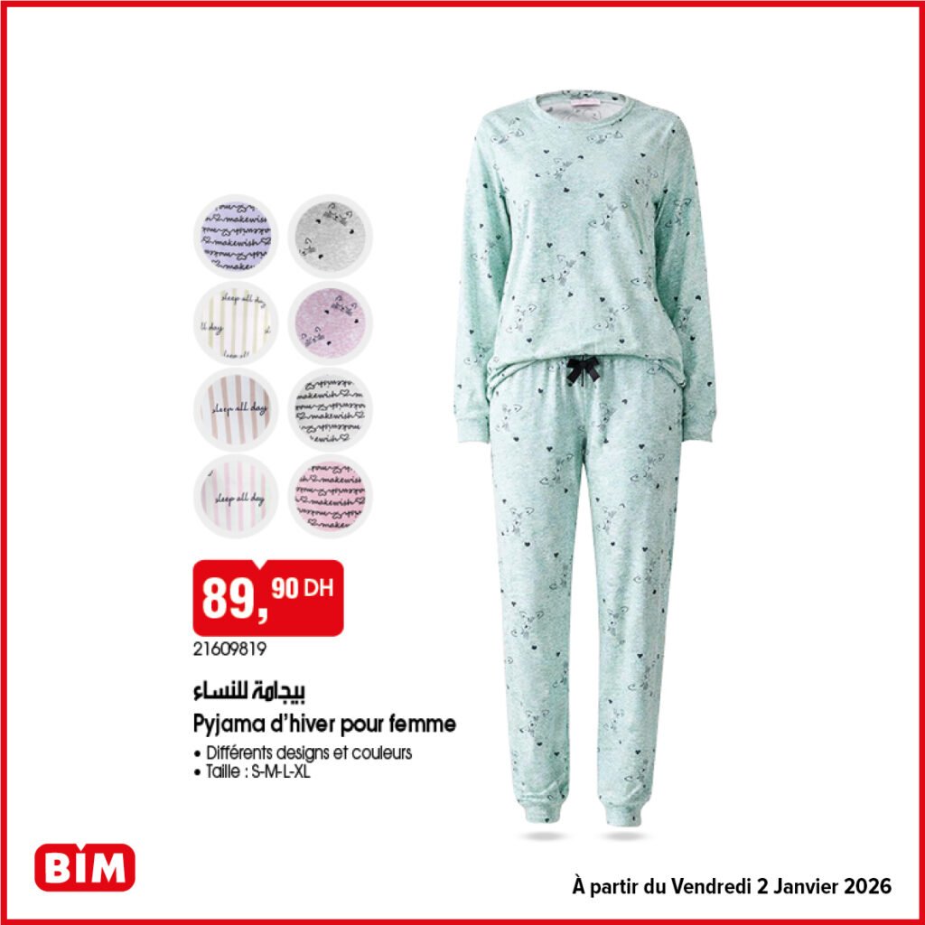 Catalogue bim maroc 2 Janvier 2026