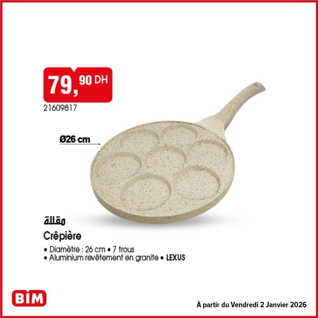 Catalogue bim maroc 2 Janvier 2026