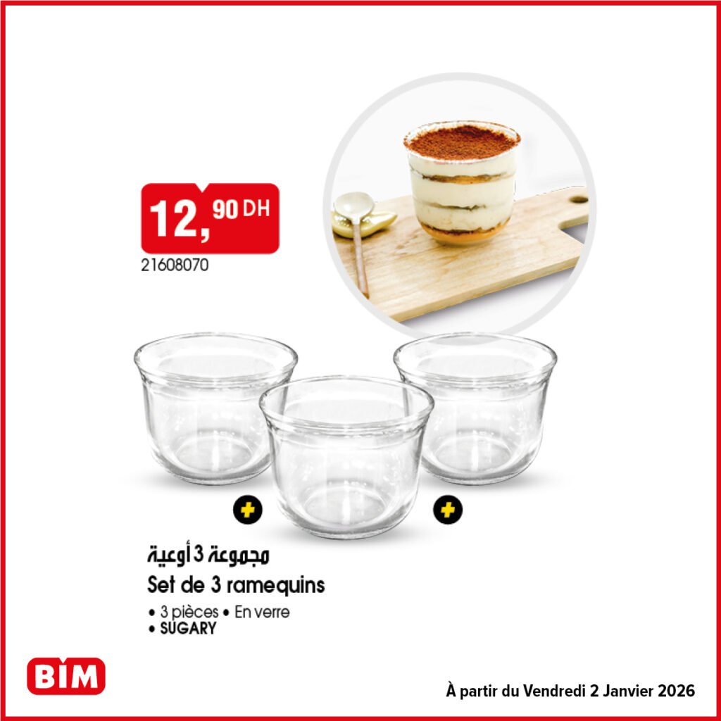 Catalogue bim maroc 2 Janvier 2026