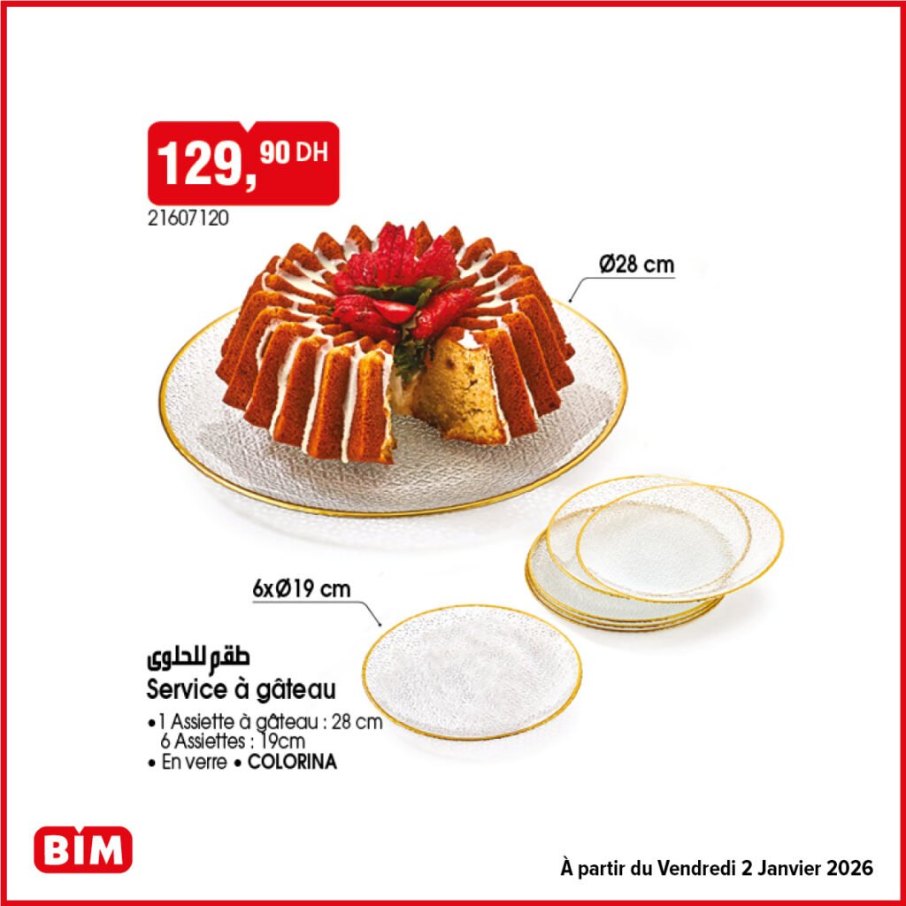 Catalogue bim maroc 2 Janvier 2026