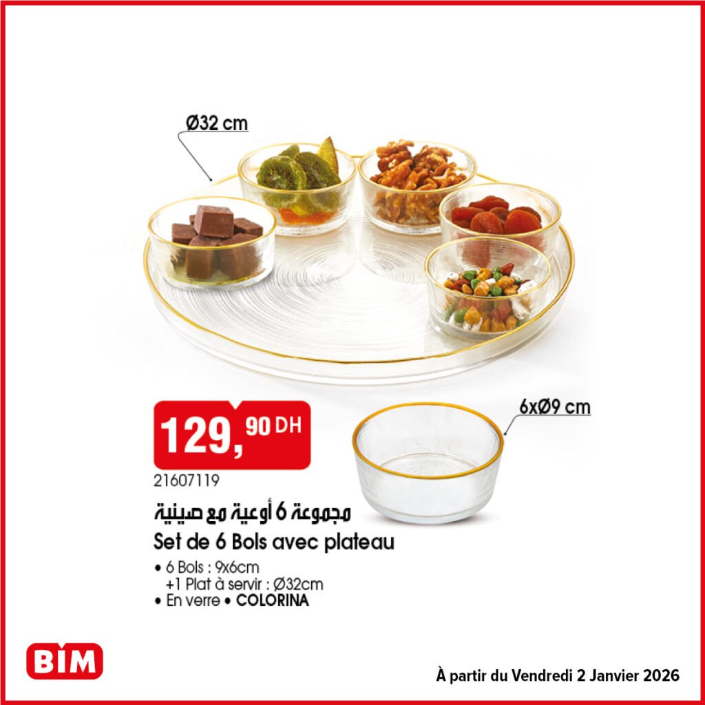 Catalogue bim maroc 2 Janvier 2026