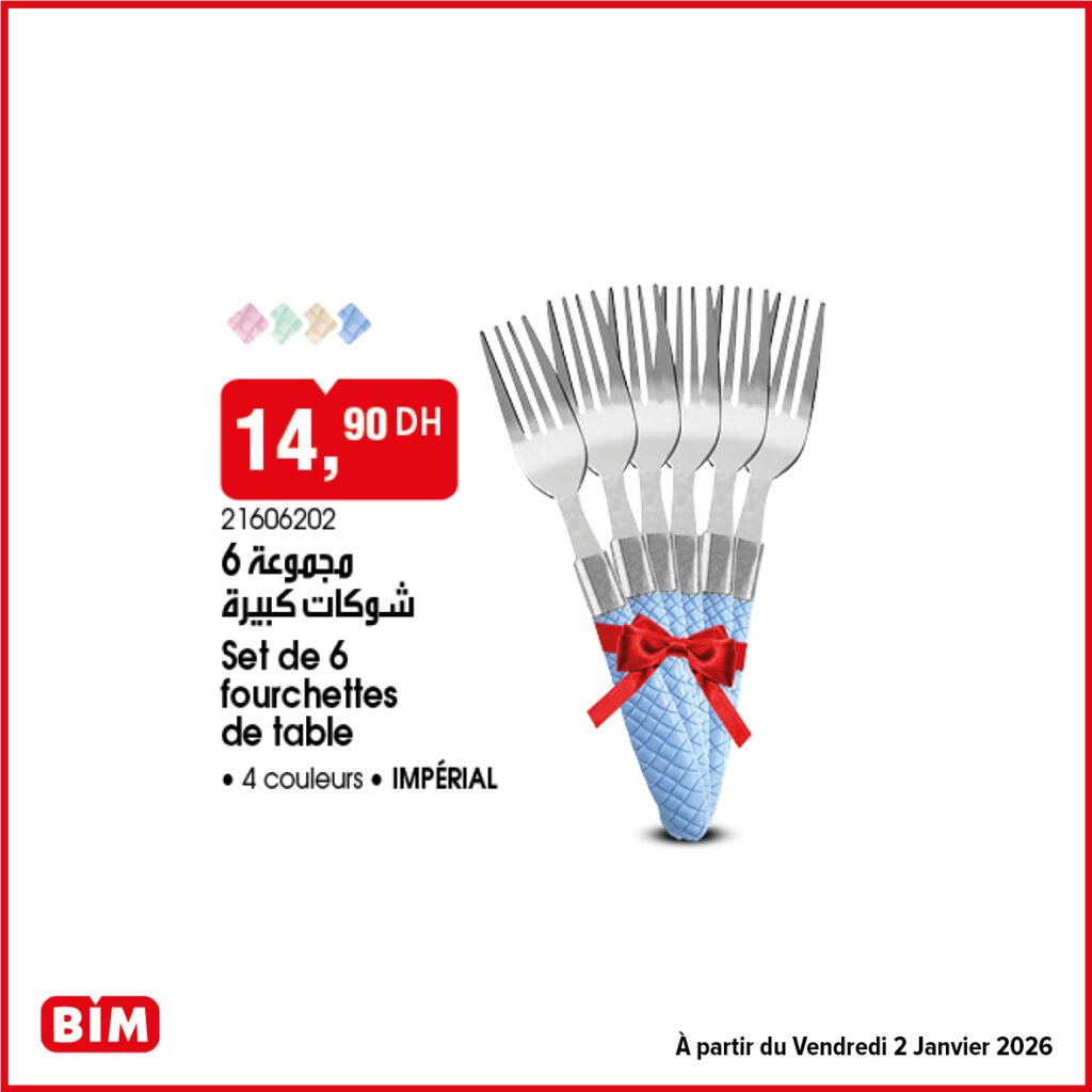 Catalogue bim maroc 2 Janvier 2026