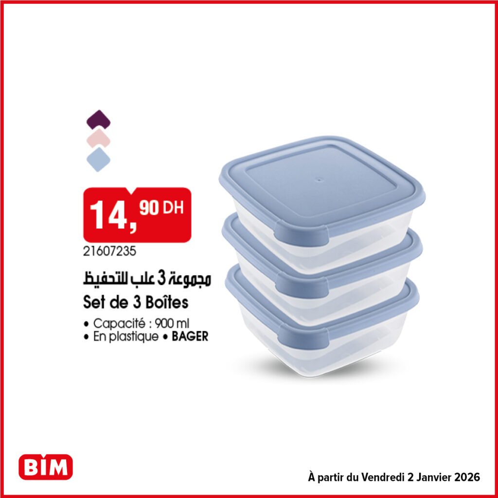 Catalogue bim maroc 2 Janvier 2026