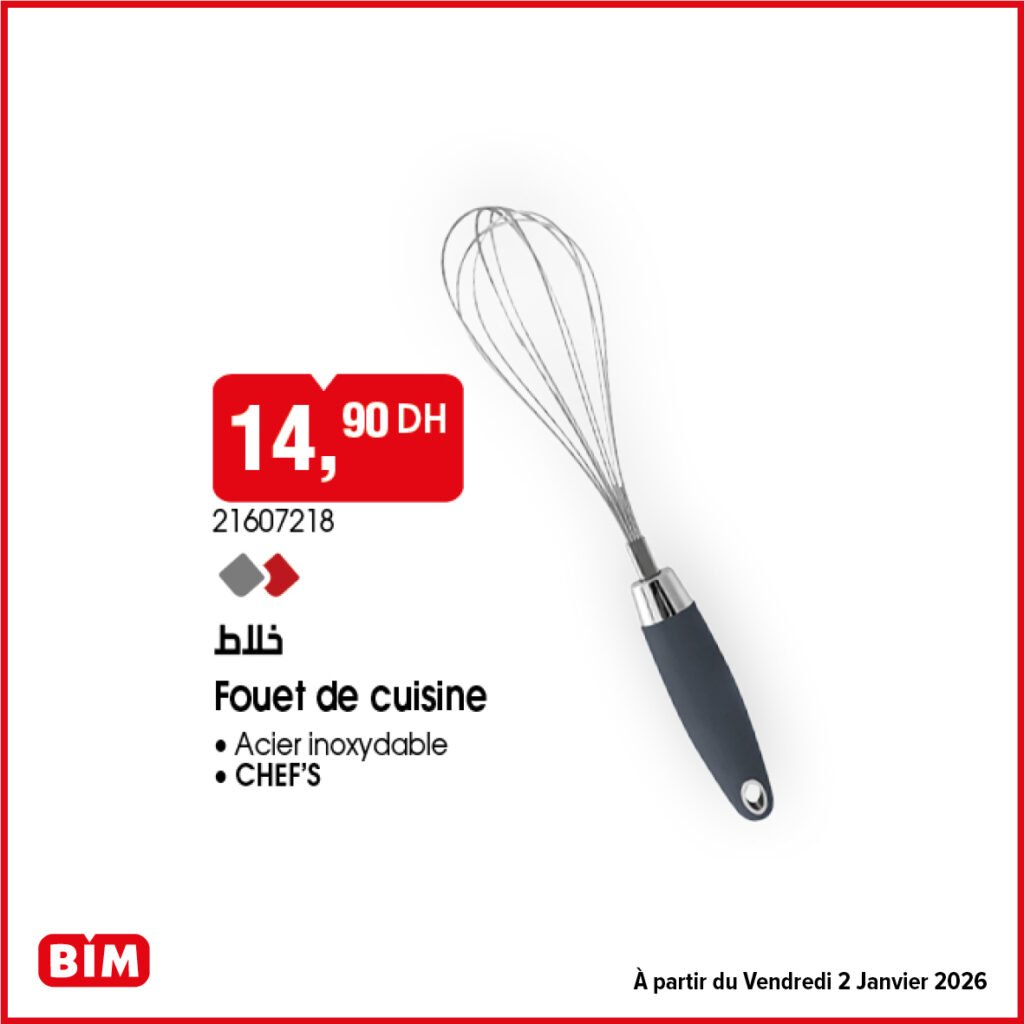 Catalogue bim maroc 2 Janvier 2026