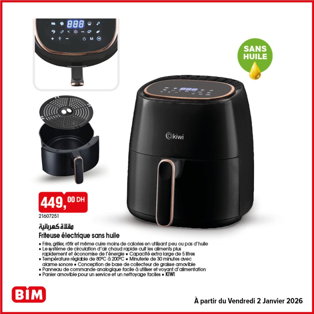 Catalogue bim maroc 2 Janvier 2026