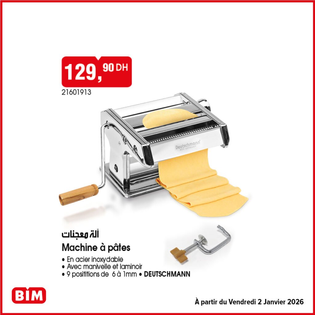 Catalogue bim maroc 2 Janvier 2026