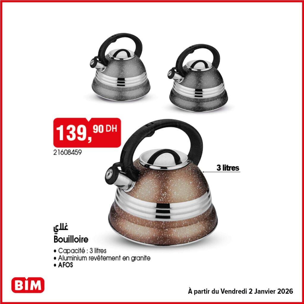 Catalogue bim maroc 2 Janvier 2026