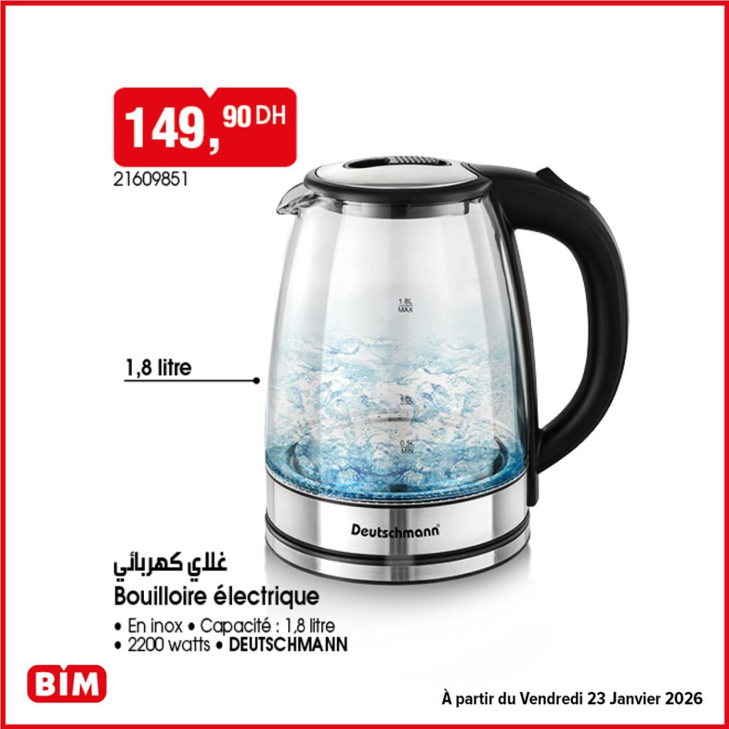 Catalogue bim maroc 23 Janvier 2026
