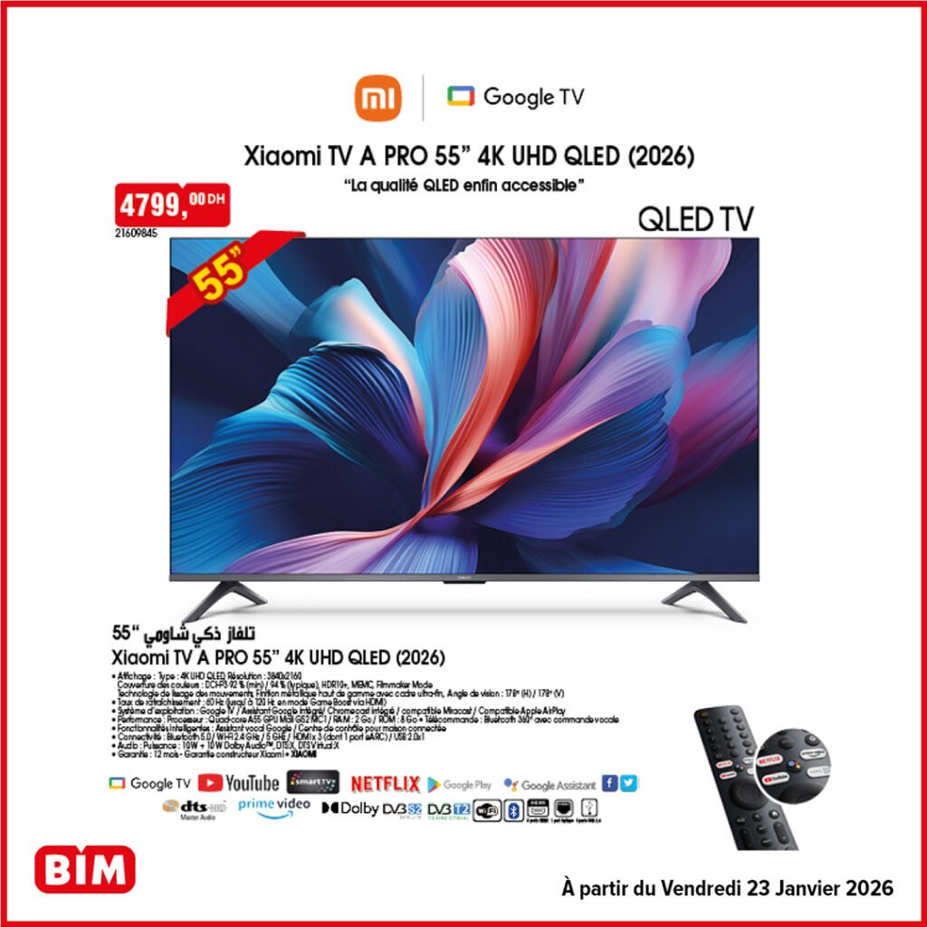 Catalogue bim maroc 23 Janvier 2026