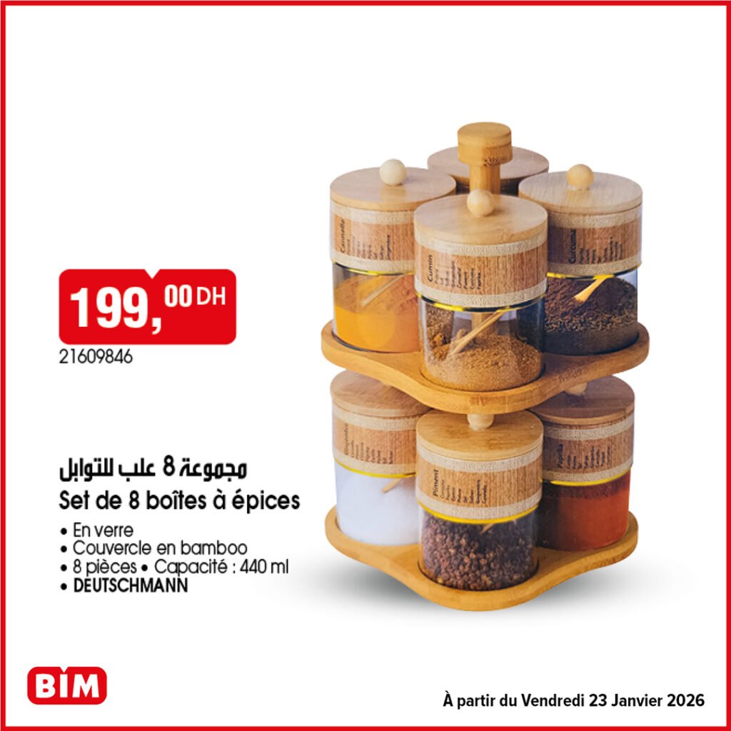 Catalogue bim maroc 23 Janvier 2026