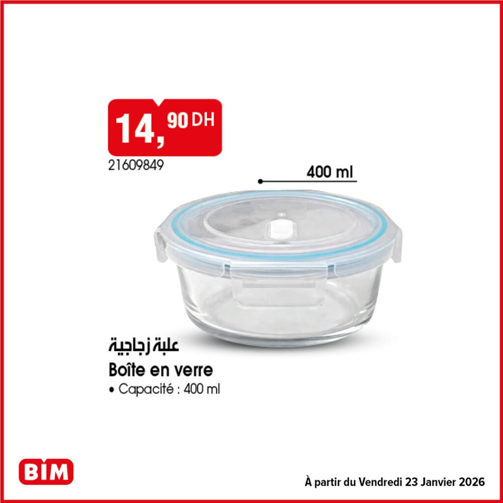 Catalogue bim maroc 23 Janvier 2026