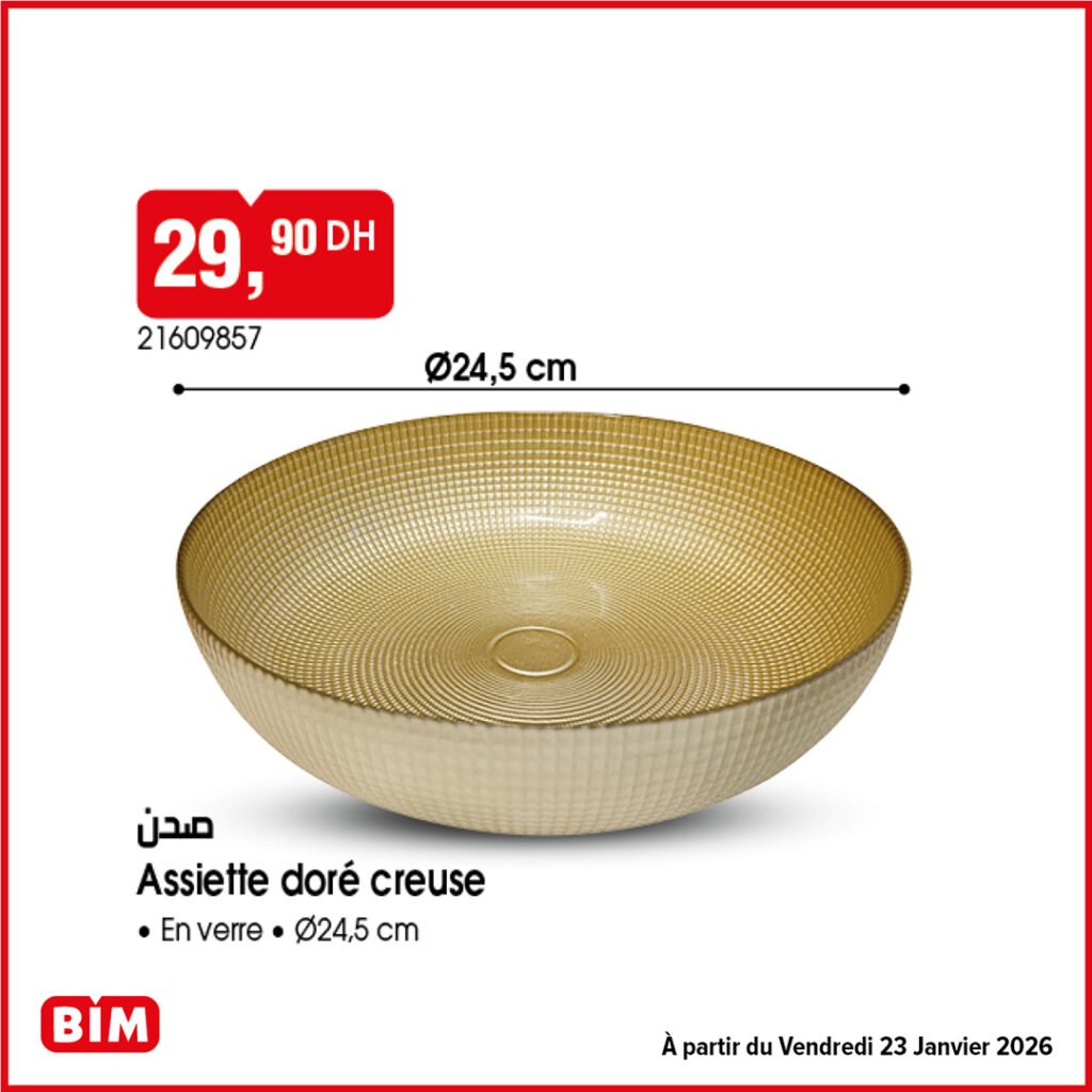 Catalogue bim maroc 23 Janvier 2026