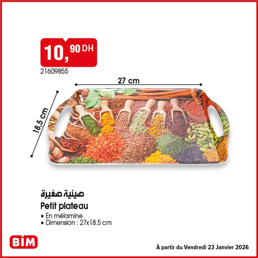 Catalogue bim maroc 23 Janvier 2026