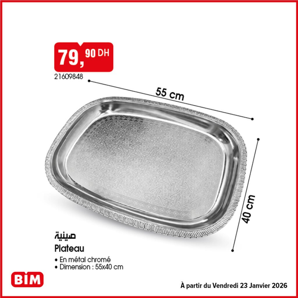 Catalogue bim maroc 23 Janvier 2026