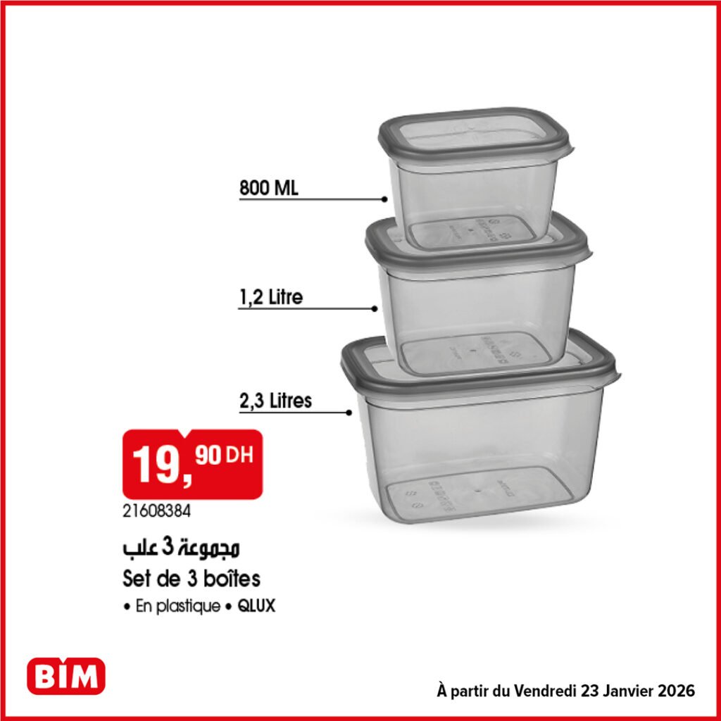 Catalogue bim maroc 23 Janvier 2026