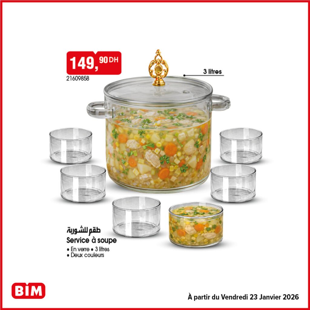 Catalogue bim maroc 23 Janvier 2026