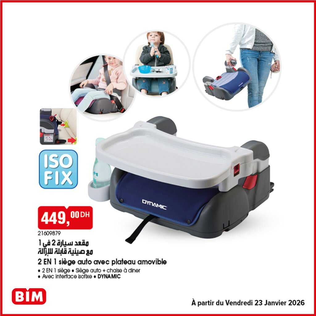 Catalogue bim maroc 23 Janvier 2026