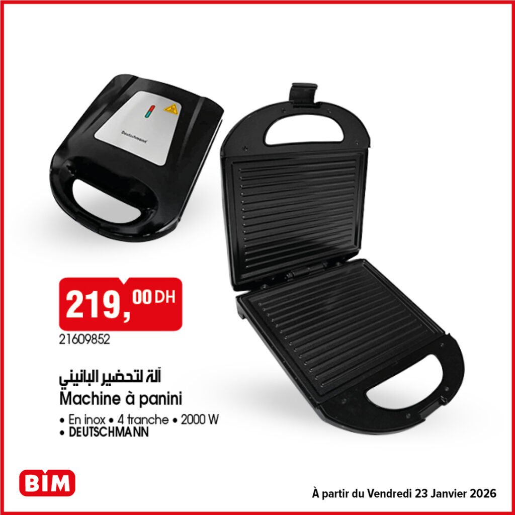 Catalogue bim maroc 23 Janvier 2026