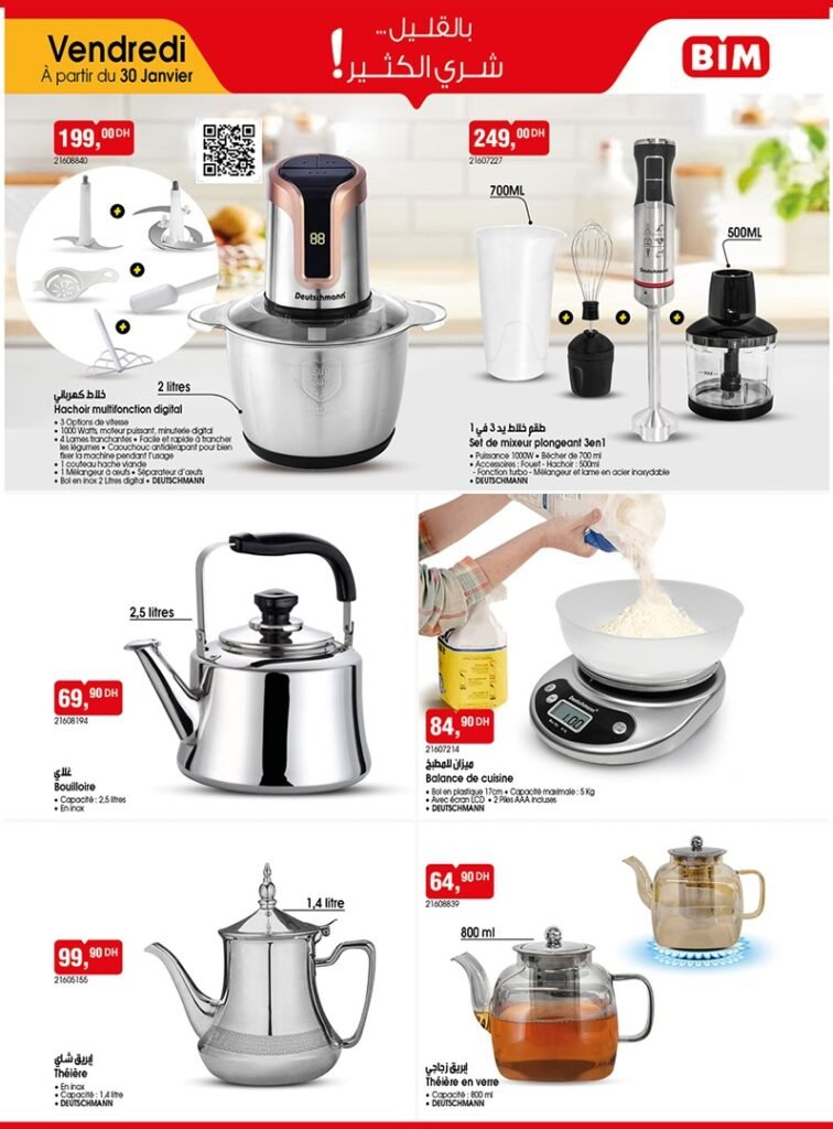 Catalogue bim vendredi 30 Janvier 2026