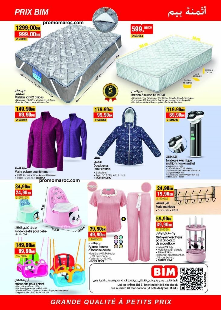 Offres Bim market du 2 au 9 Janvier 2026