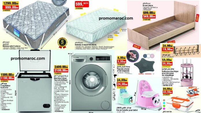 Offres Bim market du 2 au 9 Janvier 2026