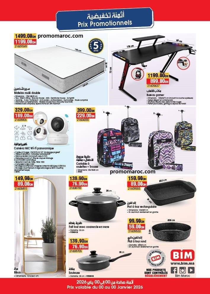 Promotion Bim jusqu'au 01 Février 2026