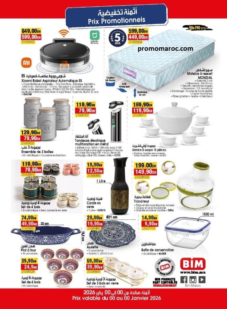 Promotion Bim maroc du 23 au 30 Janvier 2026