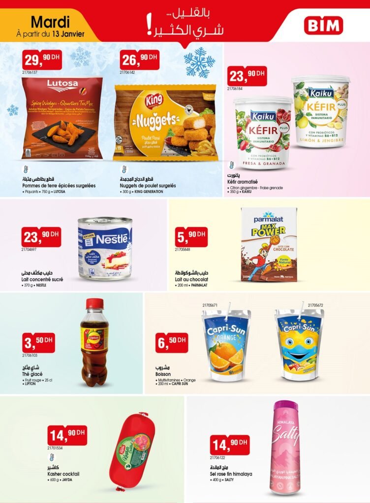 Promotion bim mardi 13 Janvier 2026