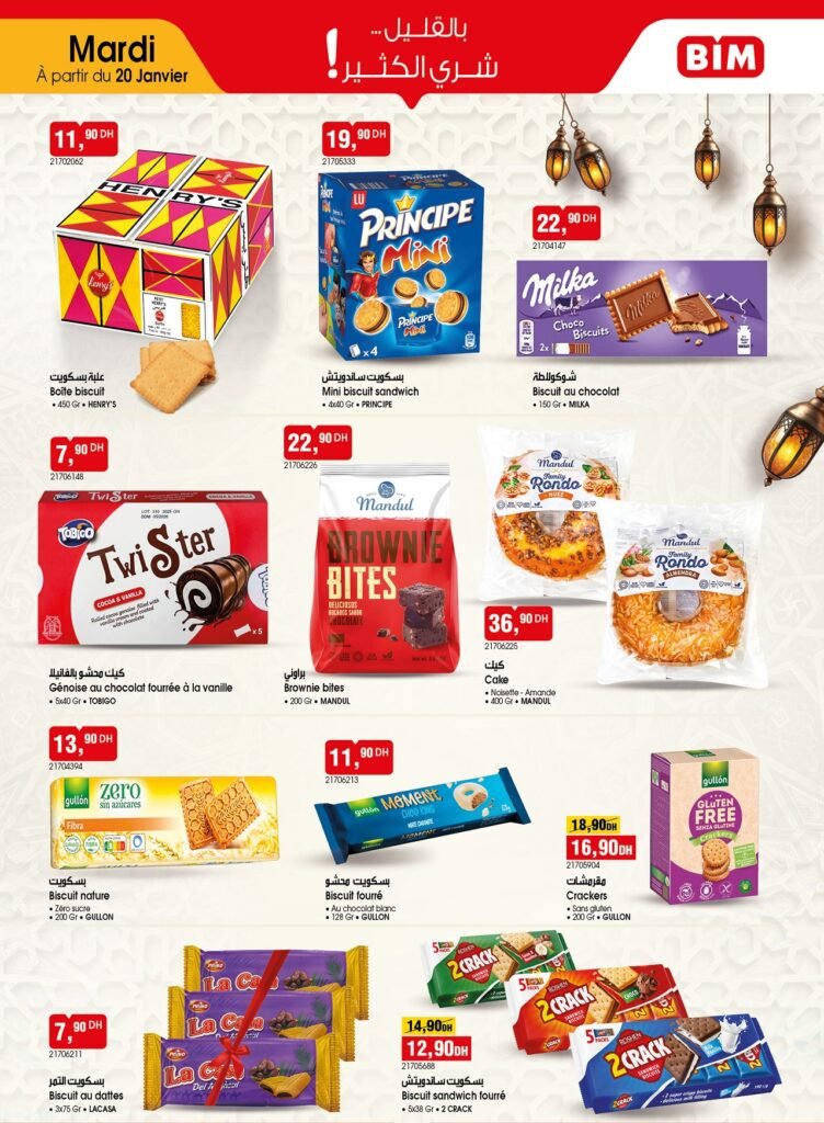 Promotion bim mardi 20 Janvier 2026