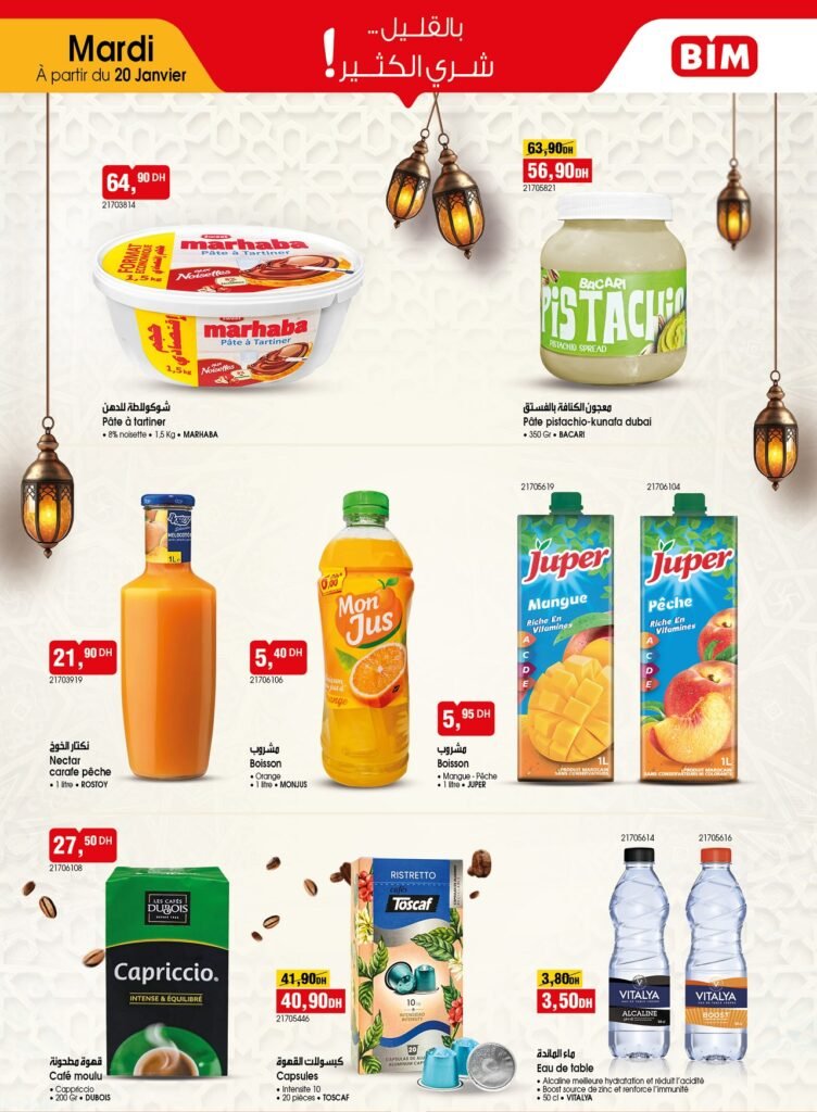 Promotion bim mardi 20 Janvier 2026