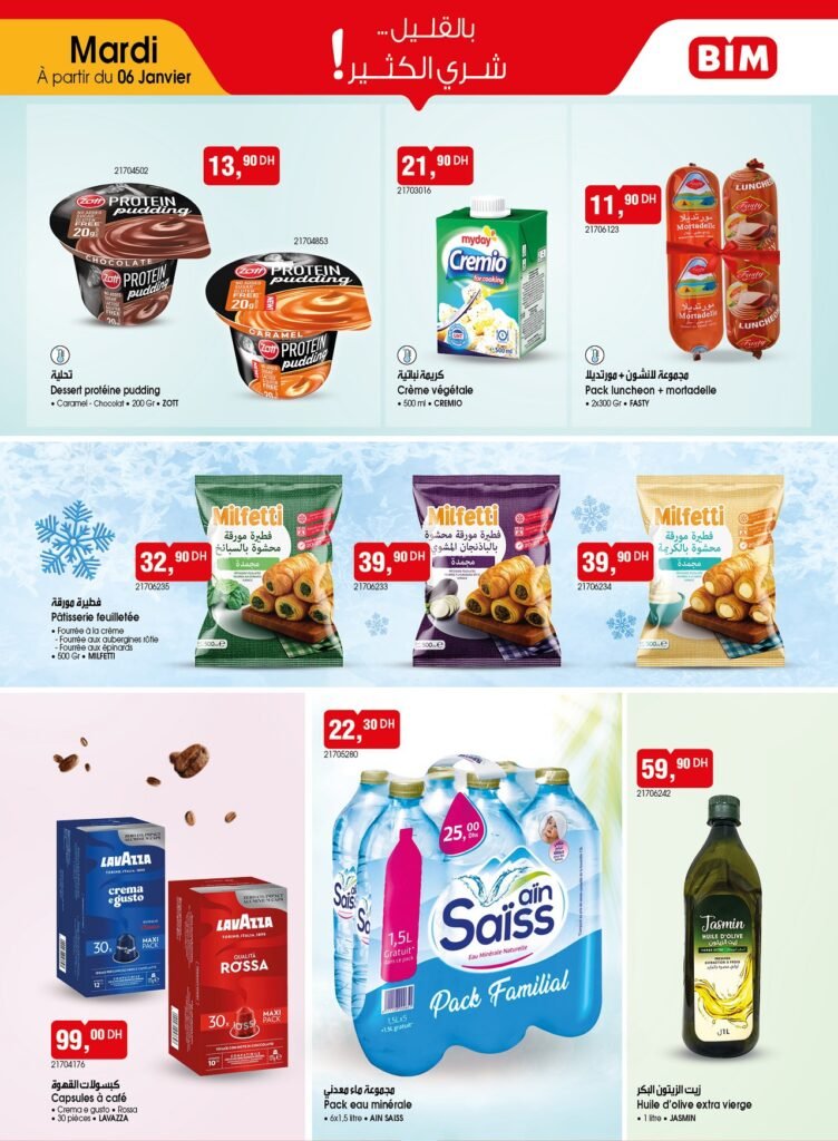 Promotion bim mardi 6 Janvier 2026