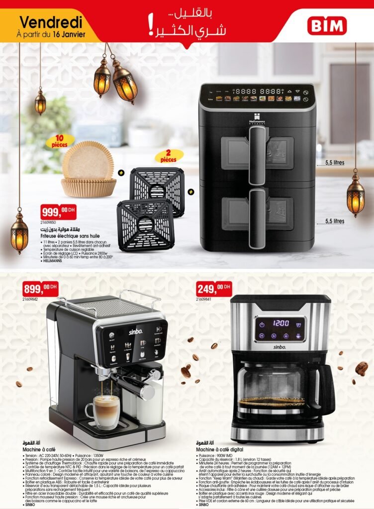 Promotion bim vendredi 16 Janvier 2026