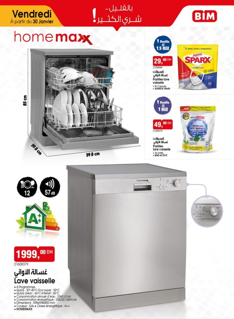 Promotion bim vendredi 30 Janvier 2026