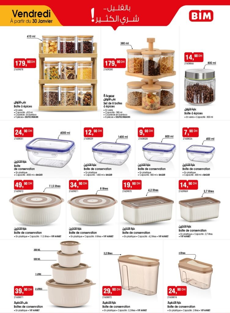 Promotion bim vendredi 30 Janvier 2026
