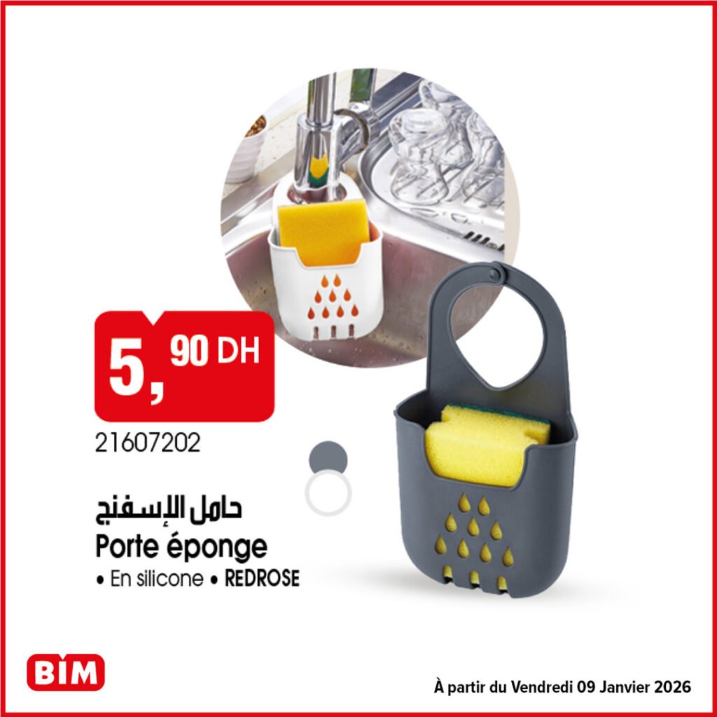 Promotion bim vendredi 9 Janvier 2026