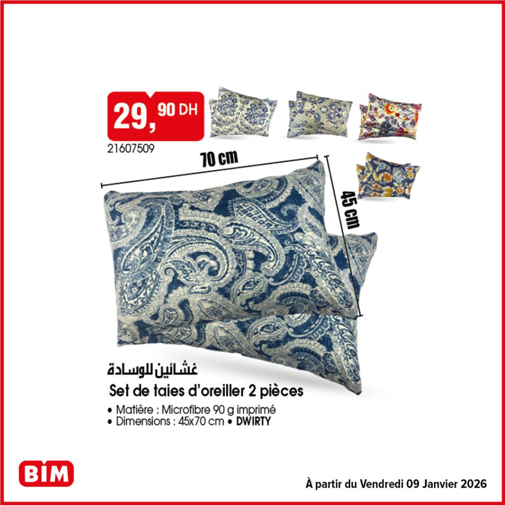 Promotion bim vendredi 9 Janvier 2026