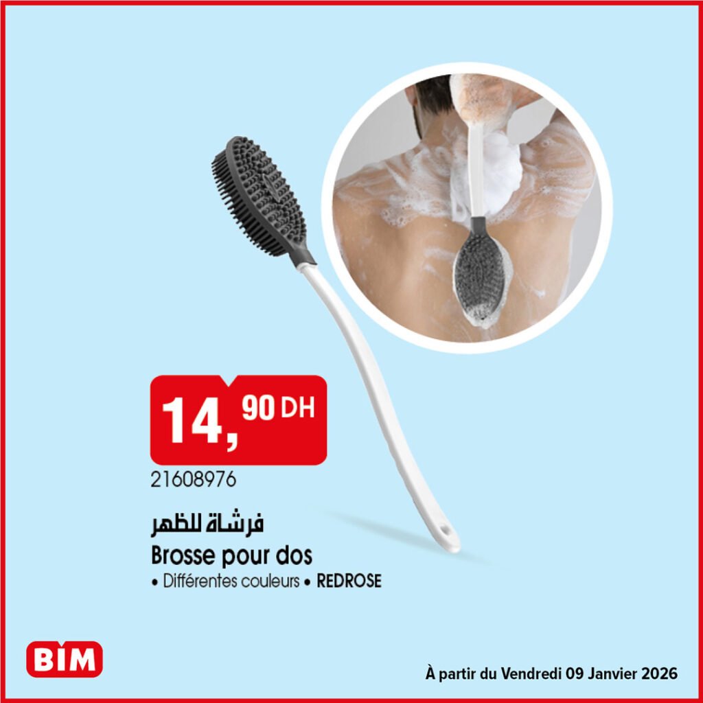 Promotion bim vendredi 9 Janvier 2026