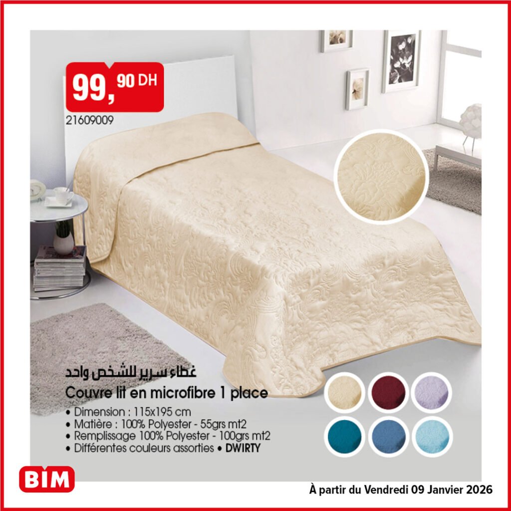 Promotion bim vendredi 9 Janvier 2026