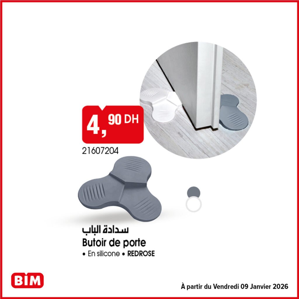 Promotion bim vendredi 9 Janvier 2026