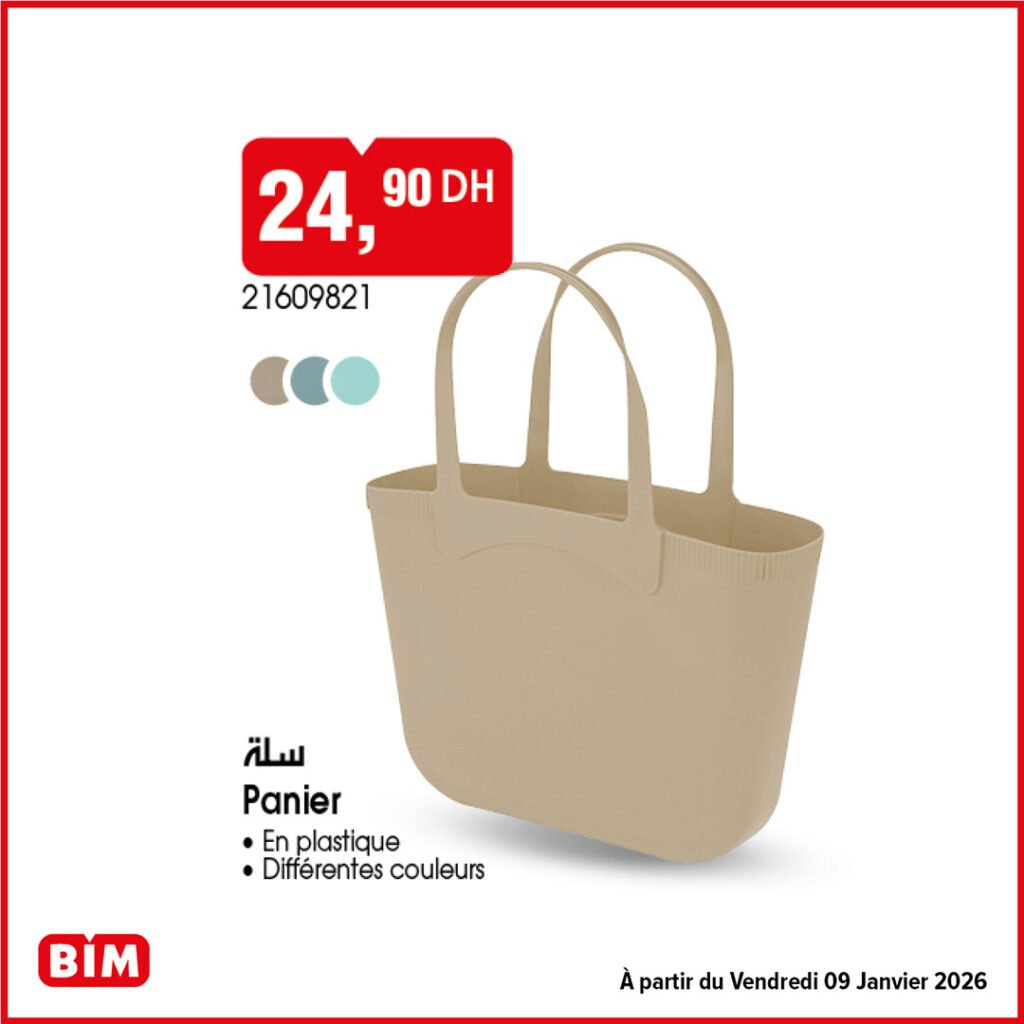 Promotion bim vendredi 9 Janvier 2026