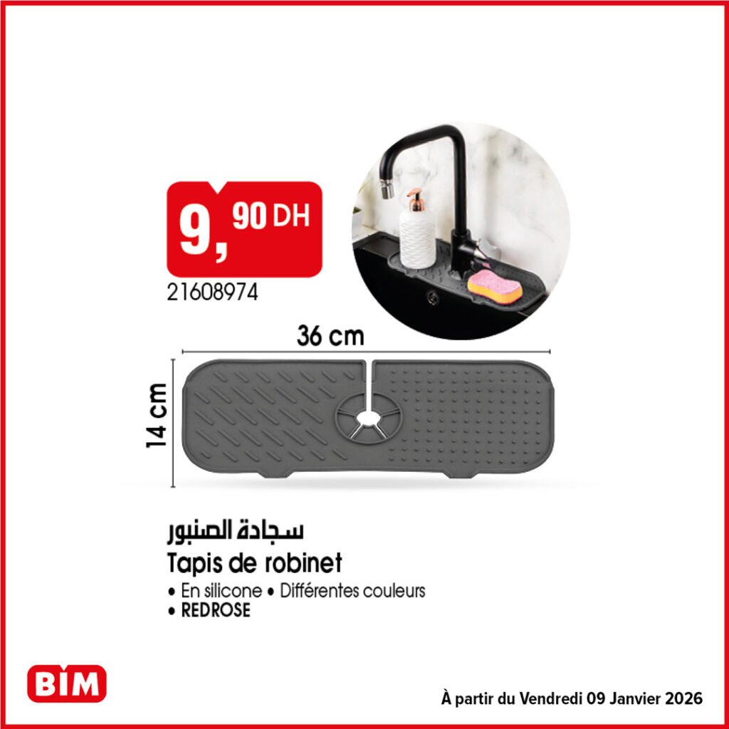 Promotion bim vendredi 9 Janvier 2026