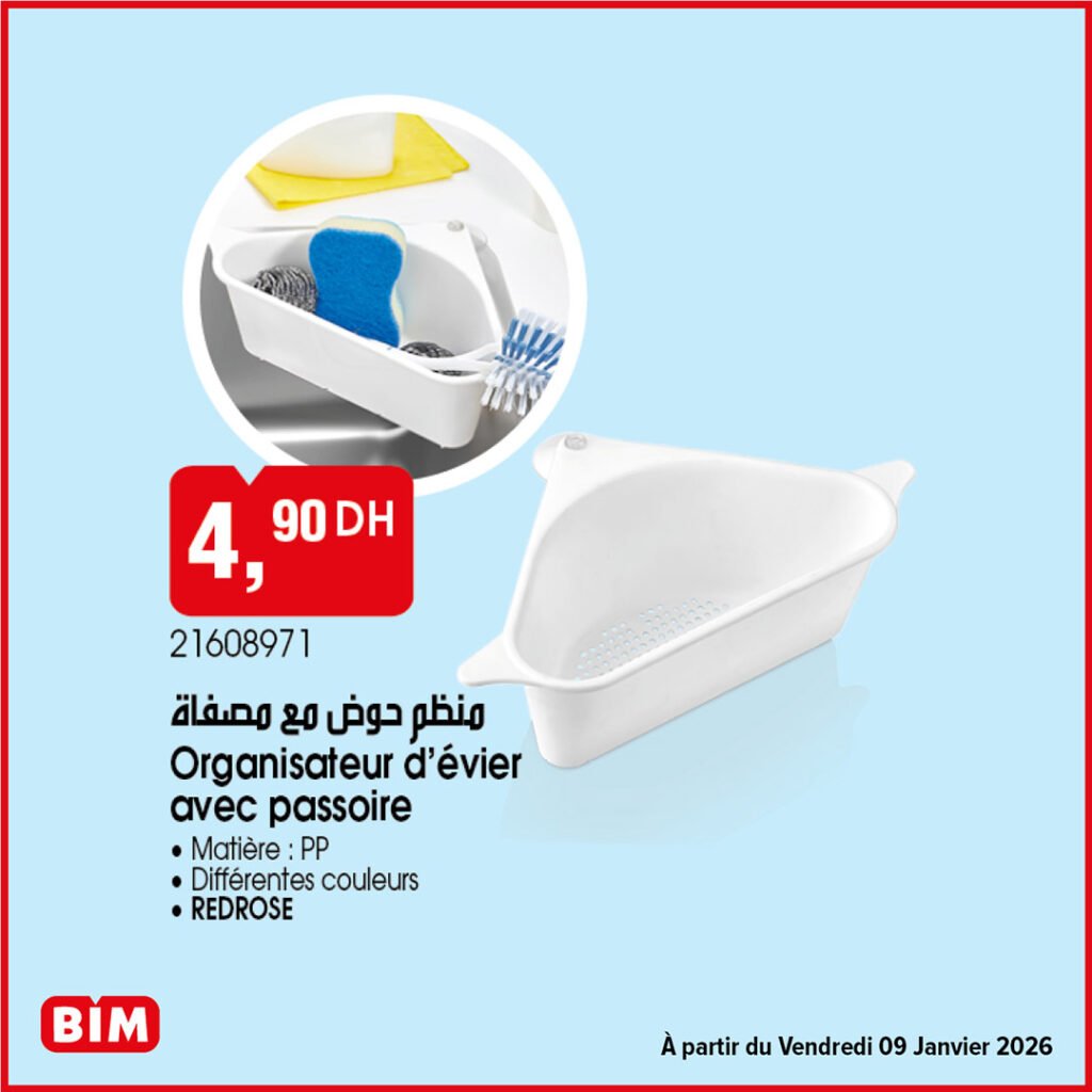 Promotion bim vendredi 9 Janvier 2026