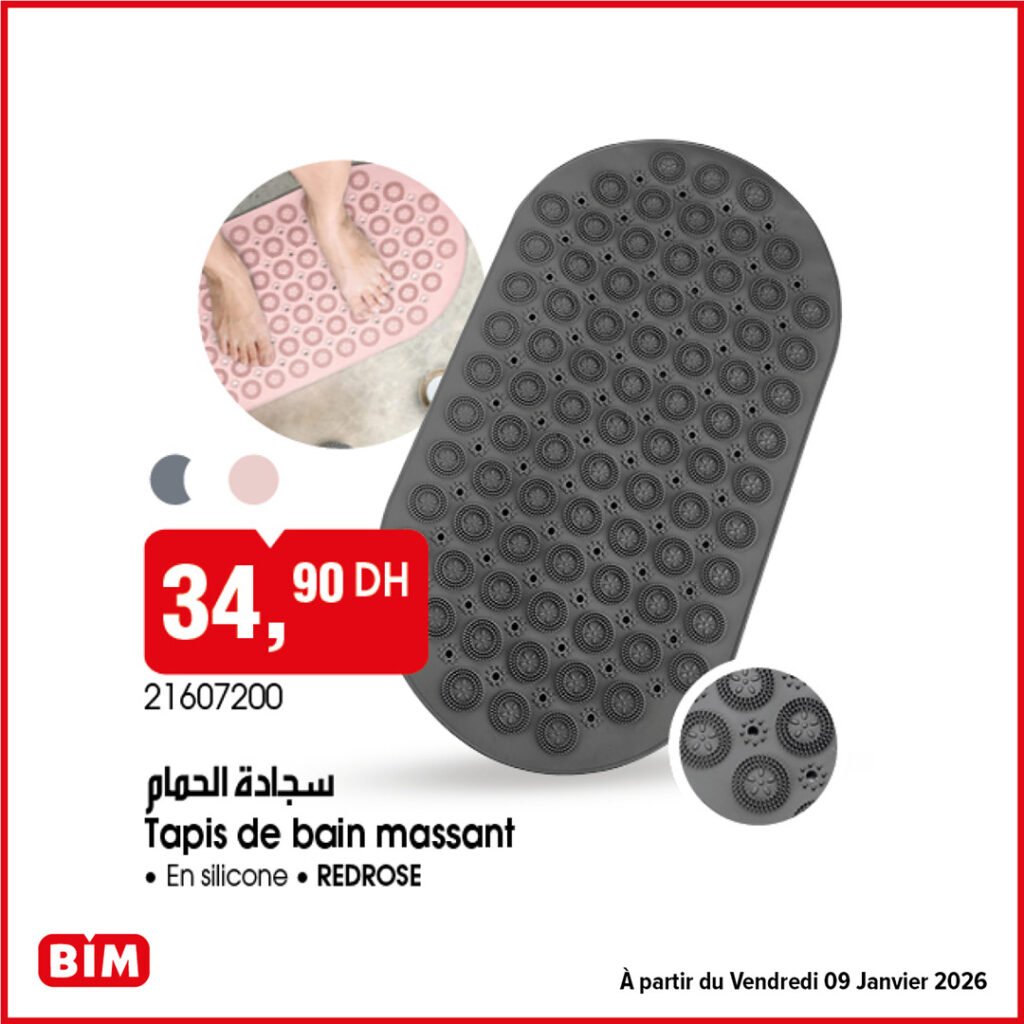 Promotion bim vendredi 9 Janvier 2026