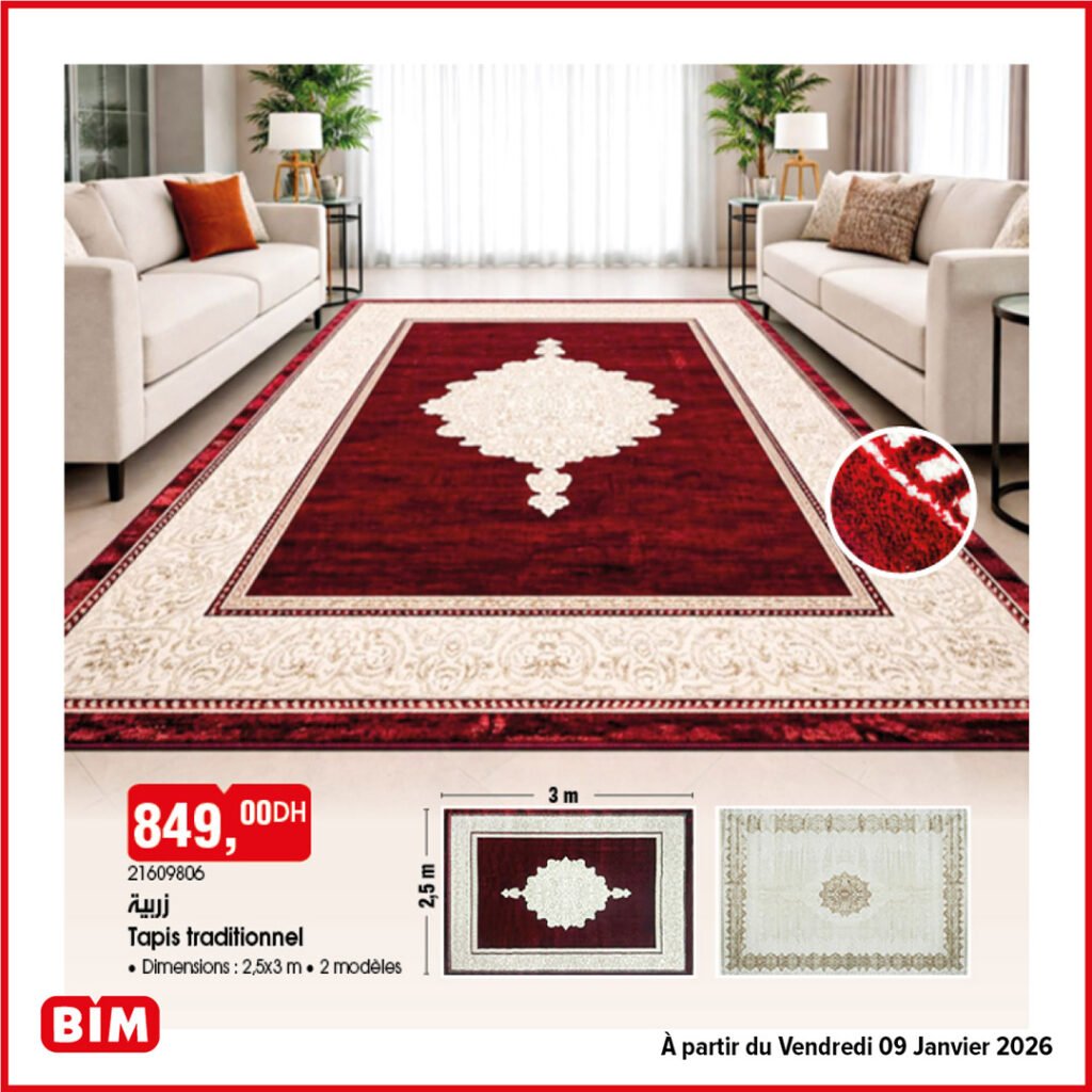 Promotion bim vendredi 9 Janvier 2026