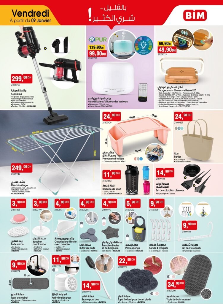 Promotion bim vendredi 9 Janvier 2026