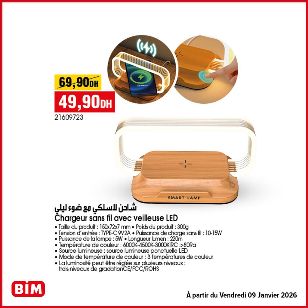 Promotion bim vendredi 9 Janvier 2026