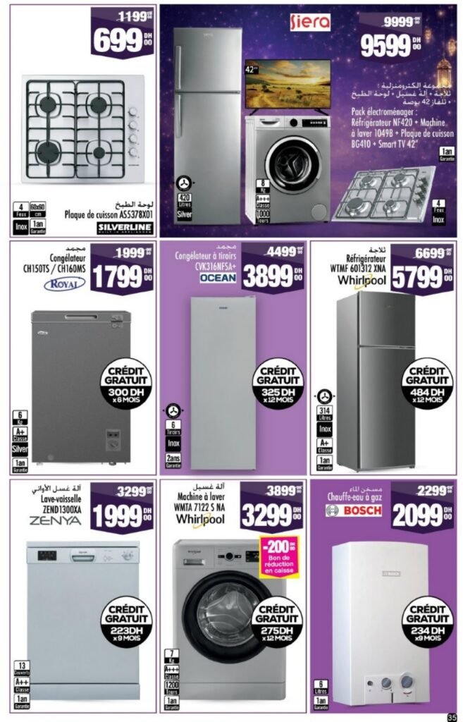 Catalogue Aswak Assalam du 13 fevrier au 8 mars 2026